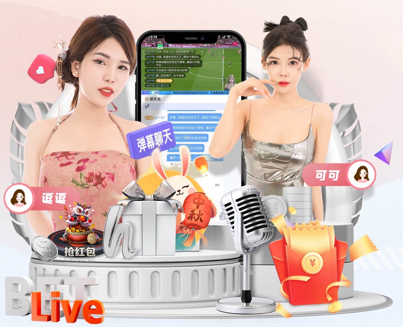 2026世界杯指定网站 1000平方园林景观设计