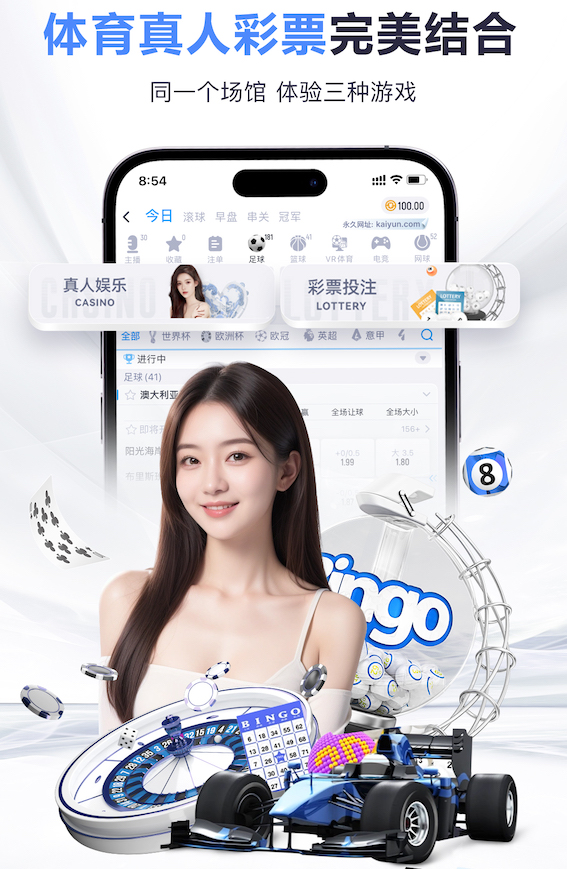 2026世界杯指定网站 蚌埠华彩园林绿化工程怎么样