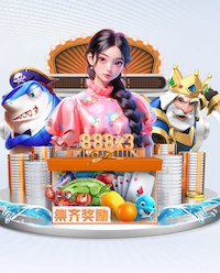 世界杯投彩 从化园林景观设计方案