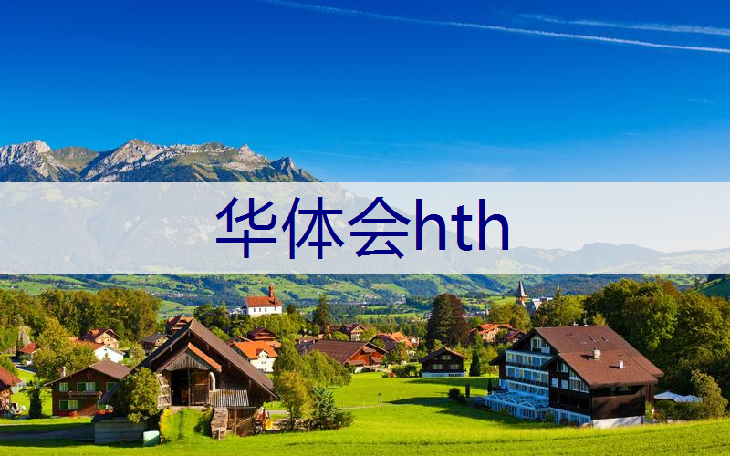 亚运会绿化工程结束时间